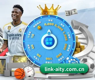 link-aity.com.cn APP